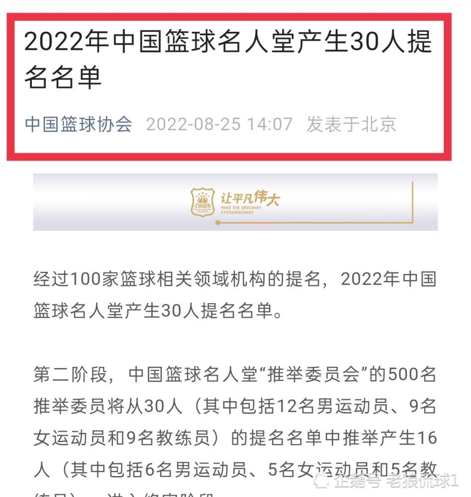 我们会继续前进——我们知道赛季还很长，但我们想做得更多。